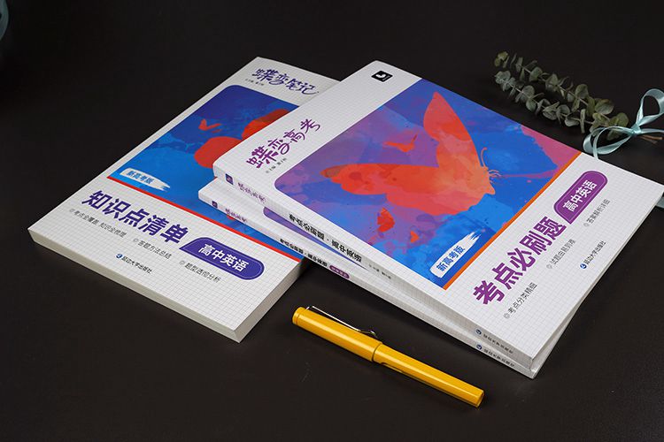 no one与nobody的用法是什么 相关句子整理 no one与nobody的用法是什么 相关句子整理