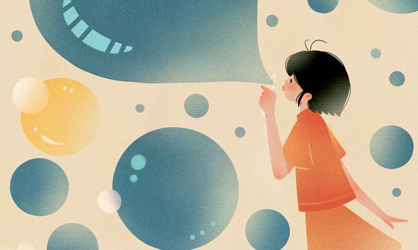 民办合肥经济技术职业学院市场营销专业怎么样 录取分数线多少